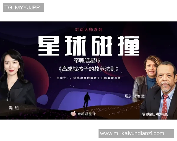 2026年3月份新闻对话陈伟回顾CSGO职业生涯的挑战与成就