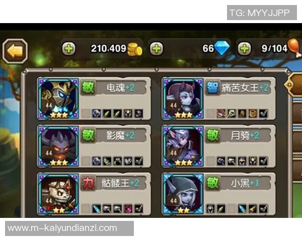 2026电竞新闻周芳倾情分享DOTA2游戏技巧与心得体会助你快速提升竞技水平